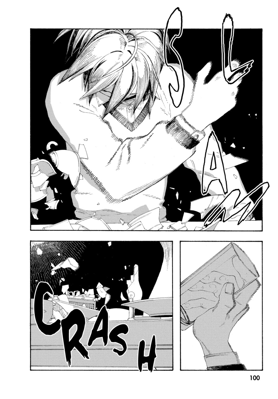 Fool Night chapter 68, page 16
