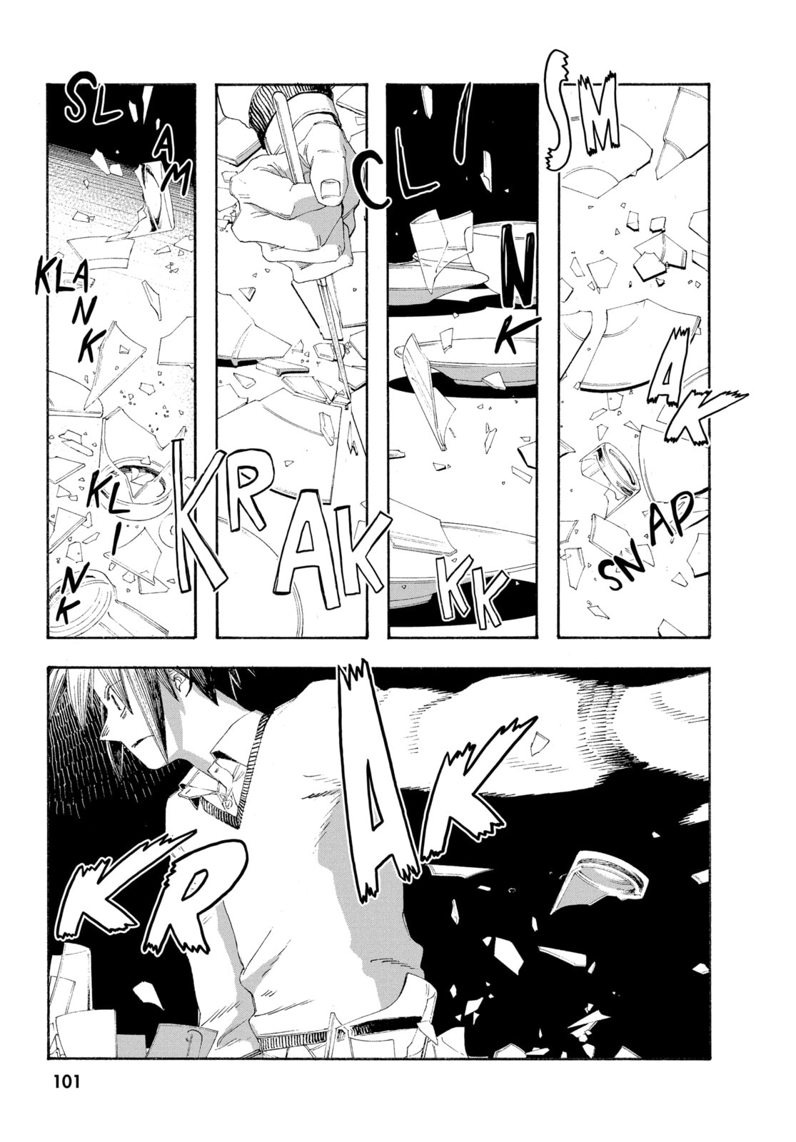 Fool Night chapter 68, page 17