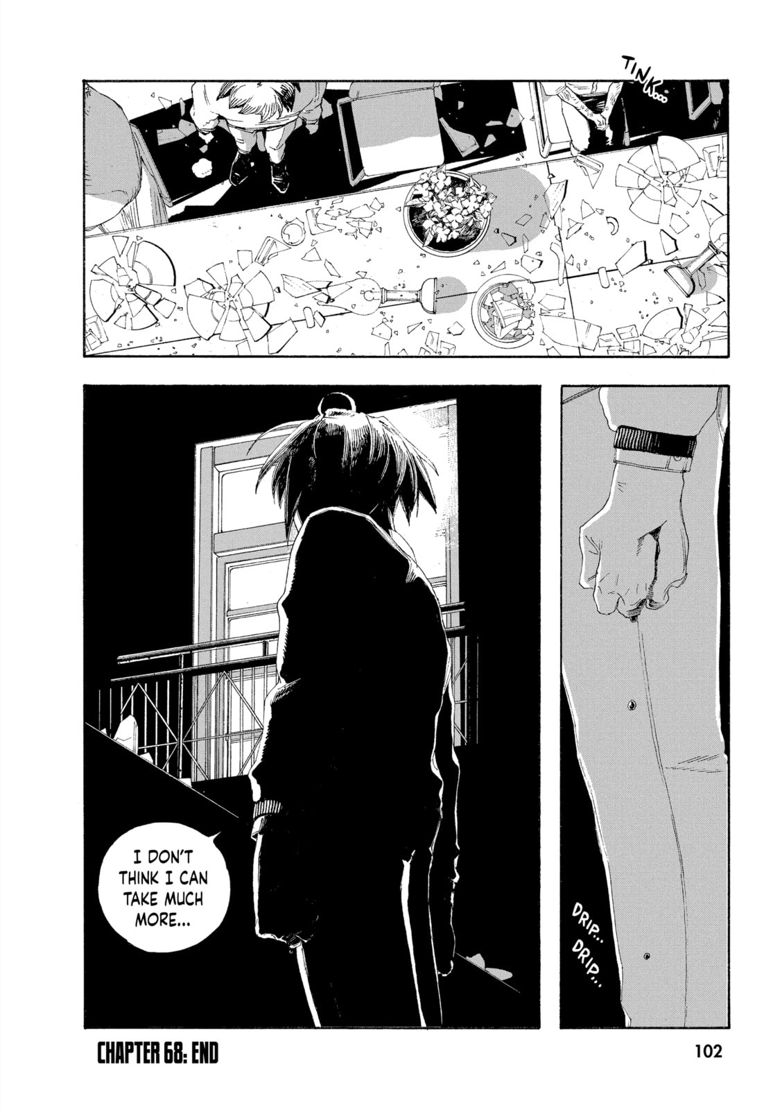 Fool Night chapter 68, page 18