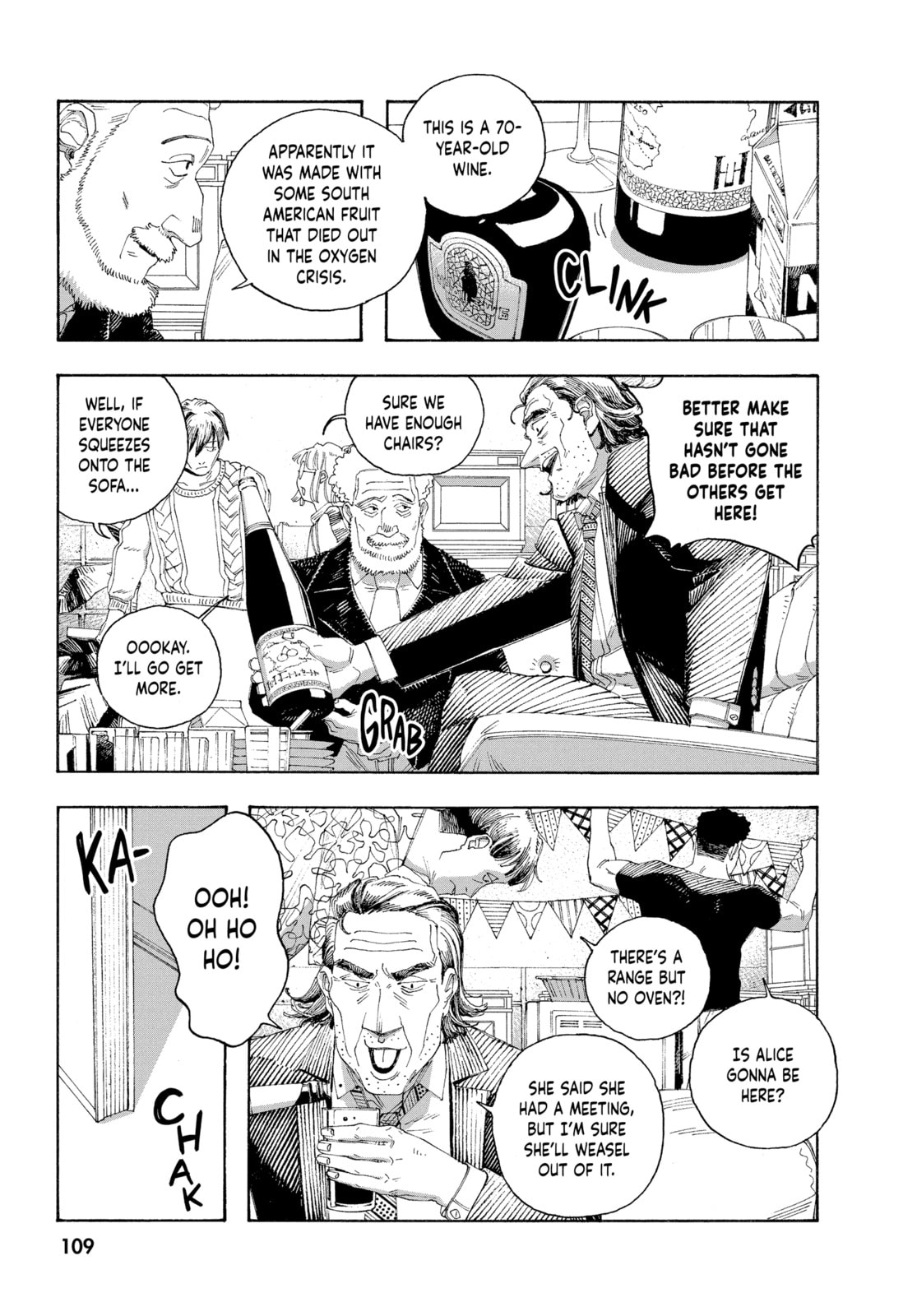 Fool Night chapter 69, page 5