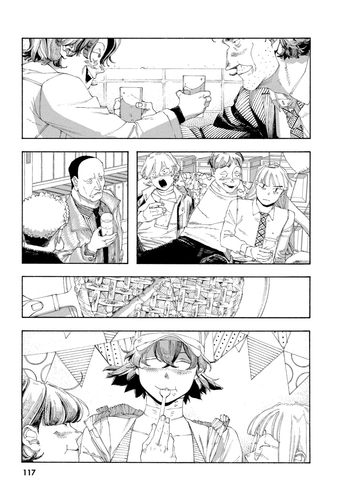 Fool Night chapter 69, page 12