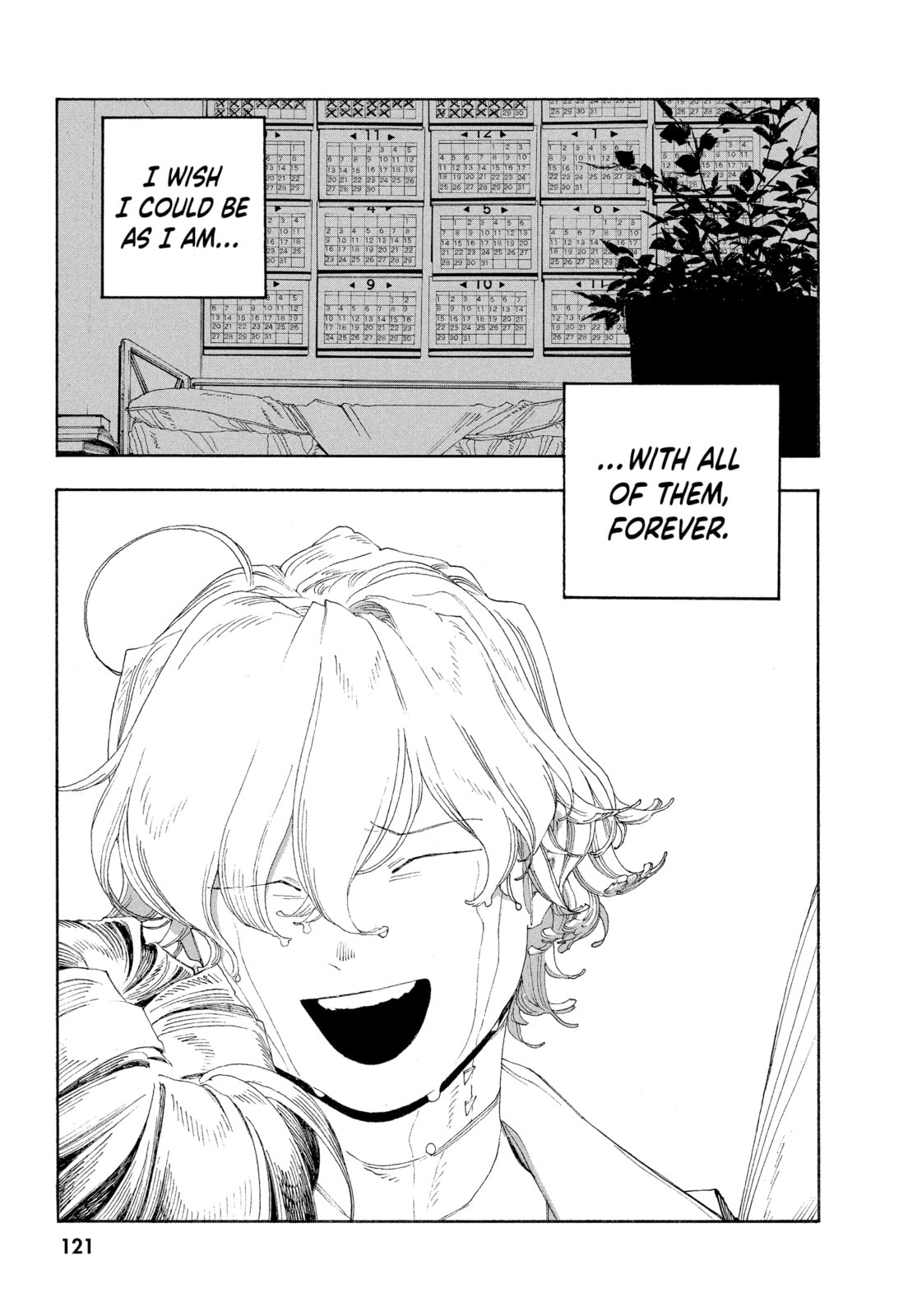 Fool Night chapter 69, page 16