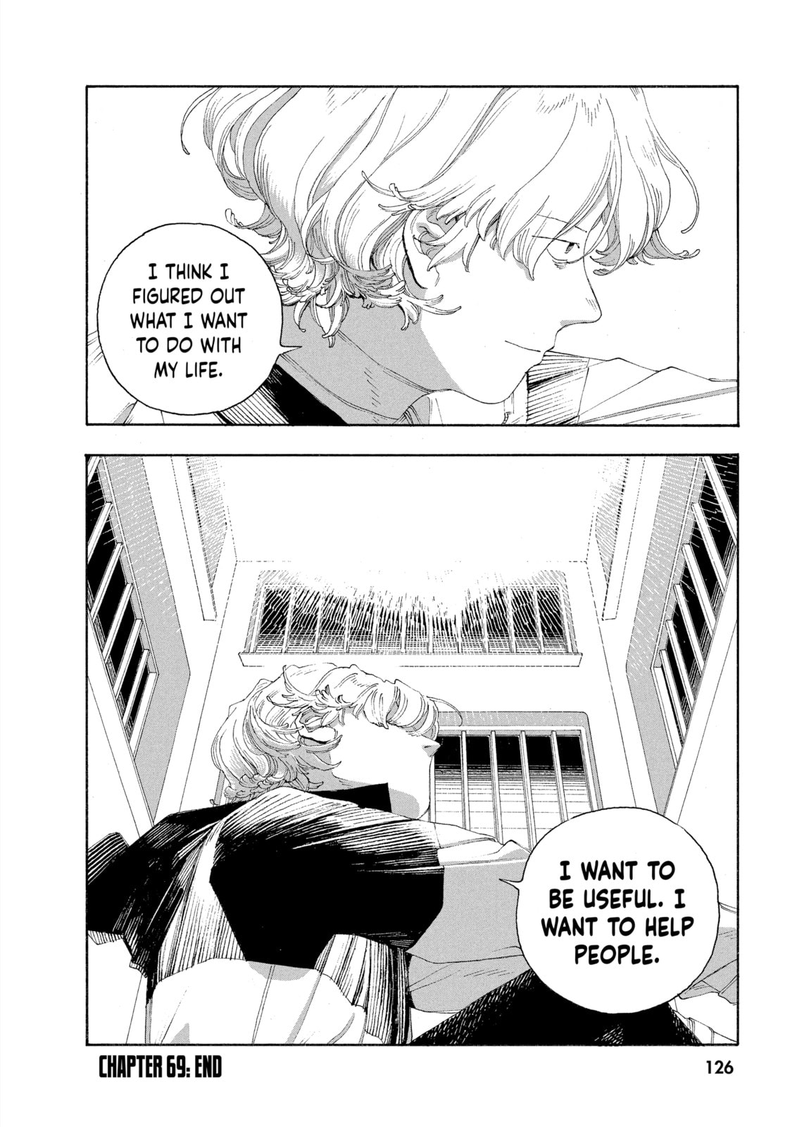 Fool Night chapter 69, page 21
