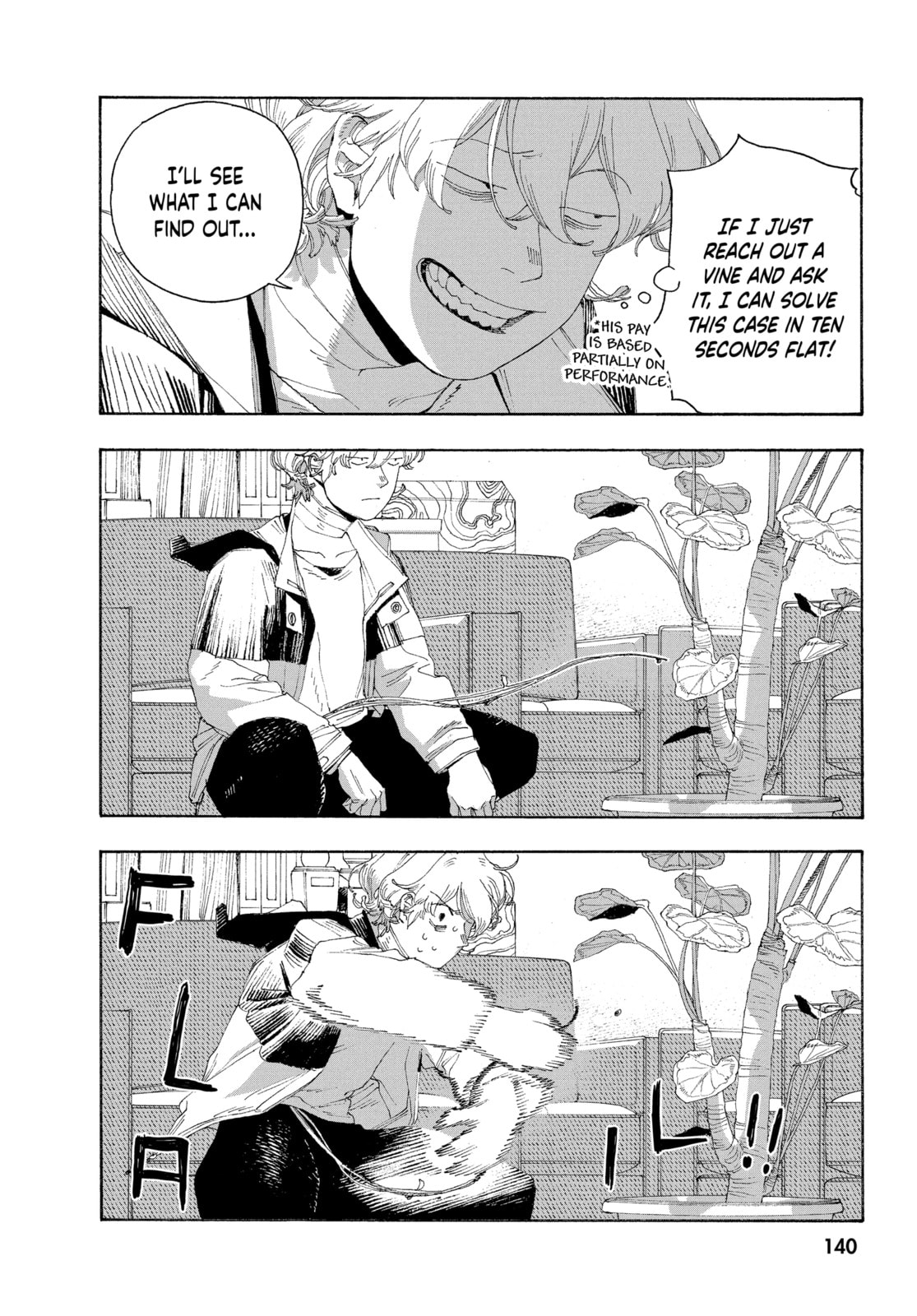 Fool Night chapter 70, page 12