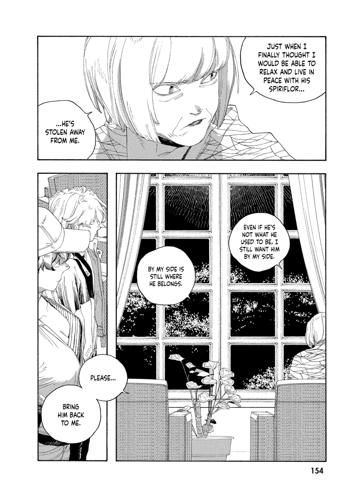 Fool Night chapter 71, page 6