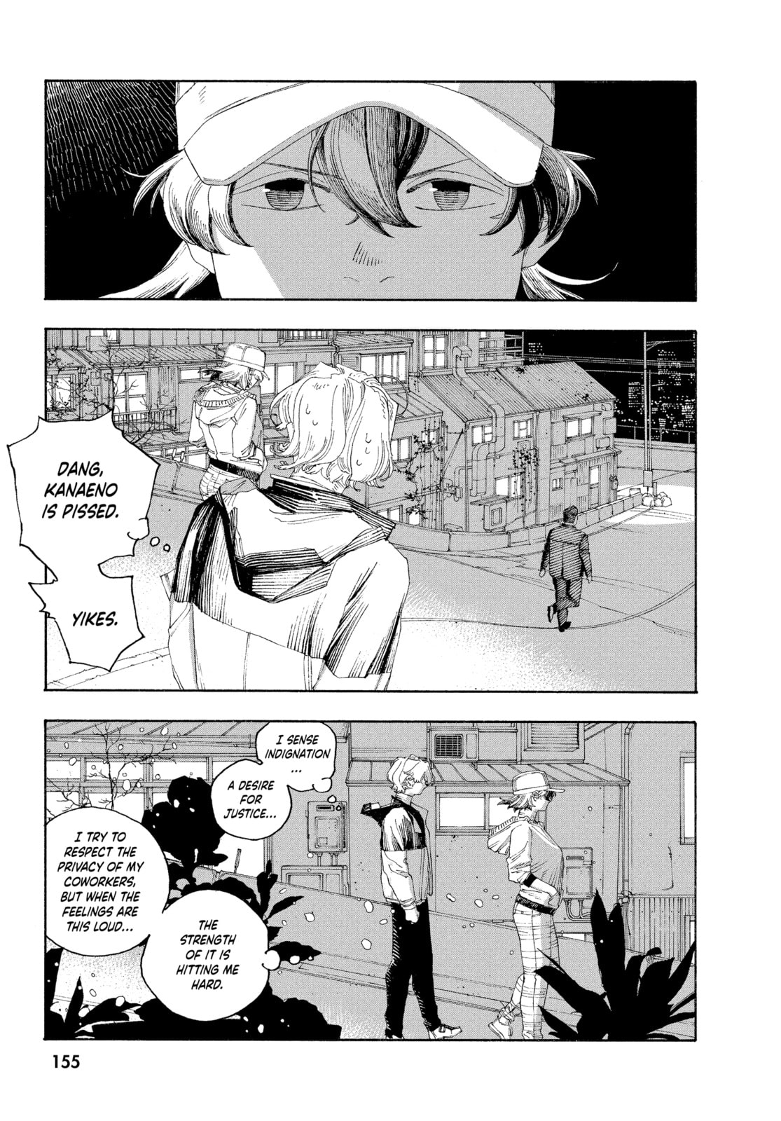 Fool Night chapter 71, page 7