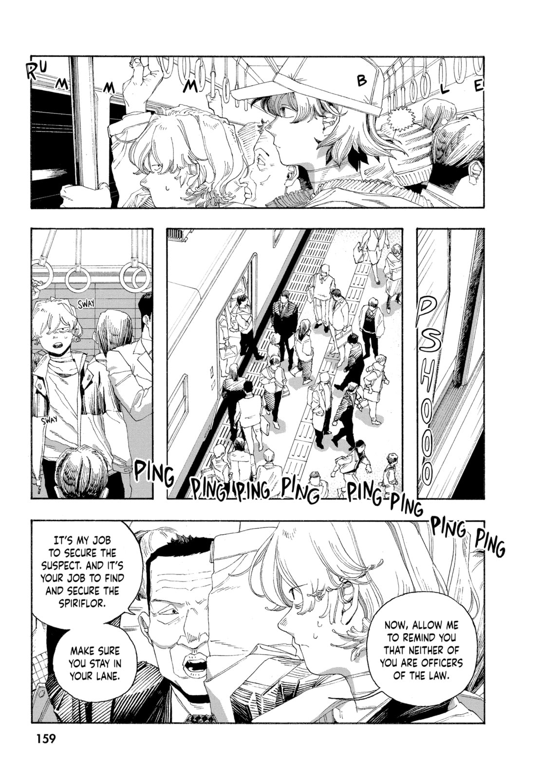 Fool Night chapter 71, page 11