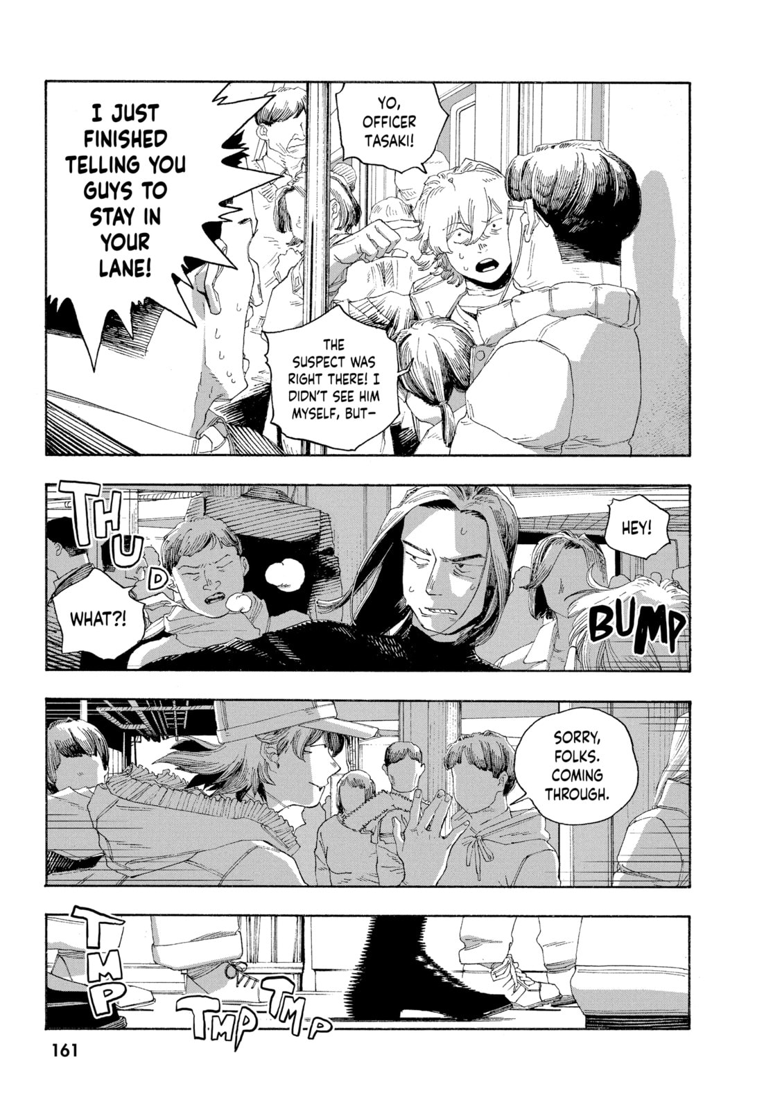 Fool Night chapter 71, page 13