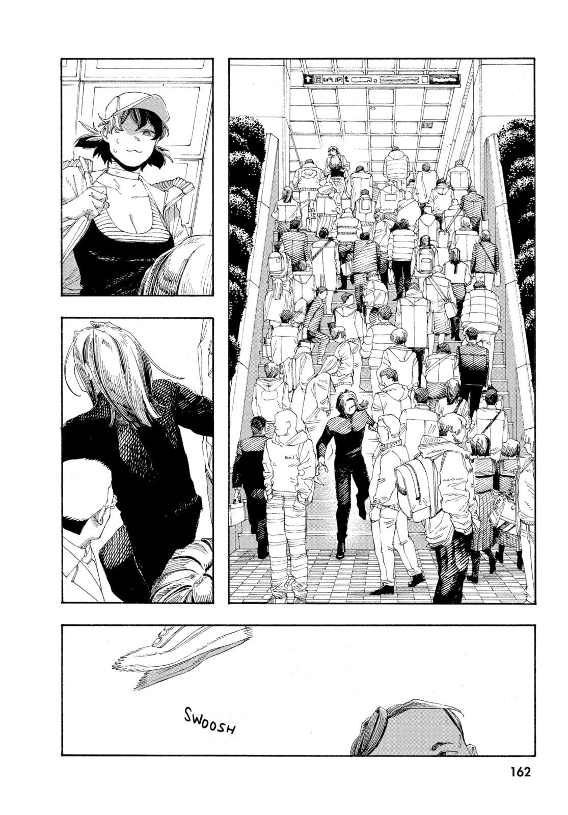 Fool Night chapter 71, page 14