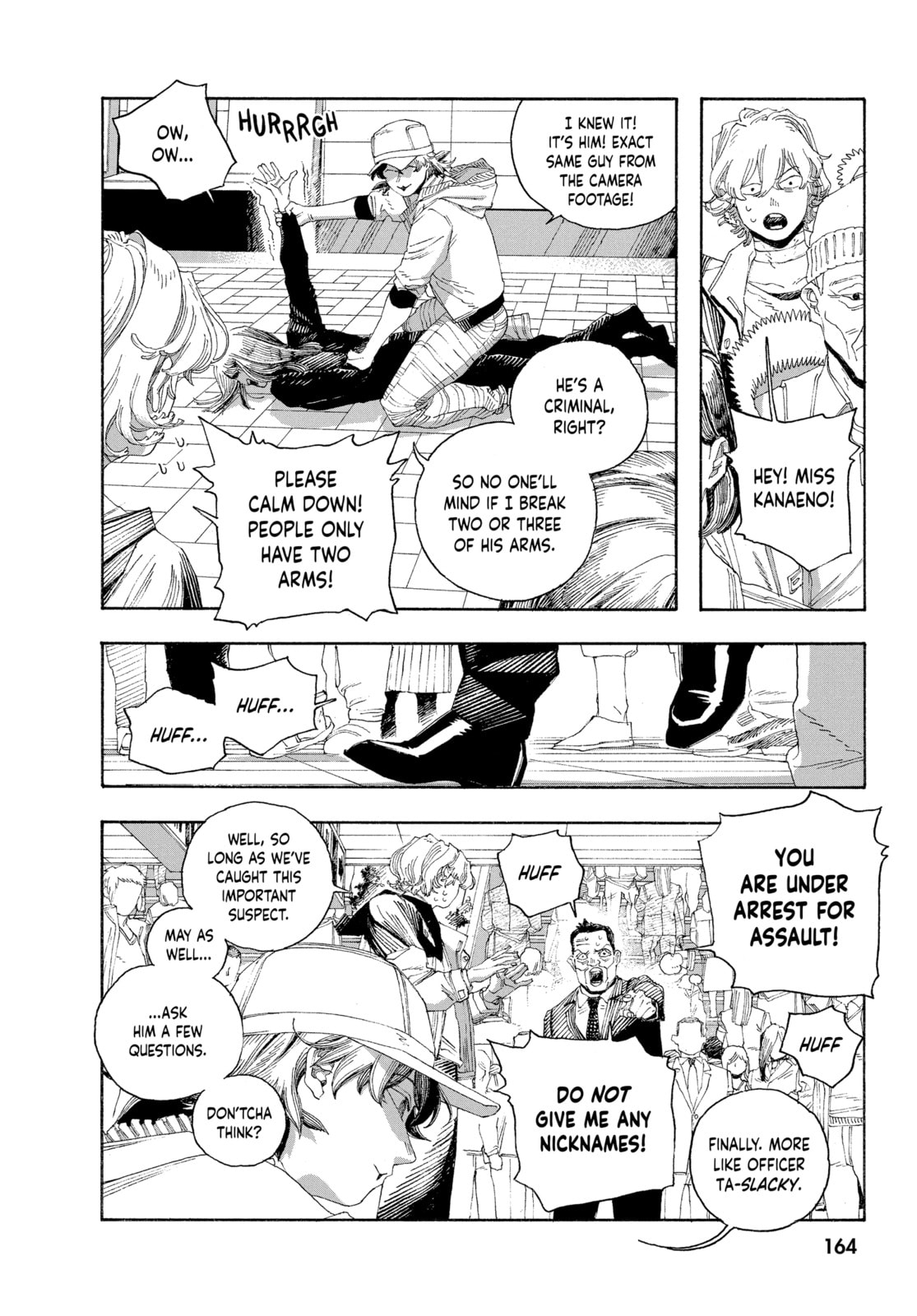 Fool Night chapter 71, page 16
