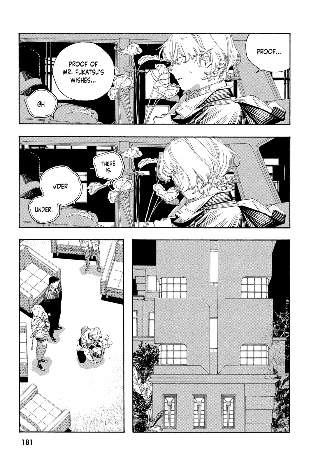 Fool Night chapter 72, page 13
