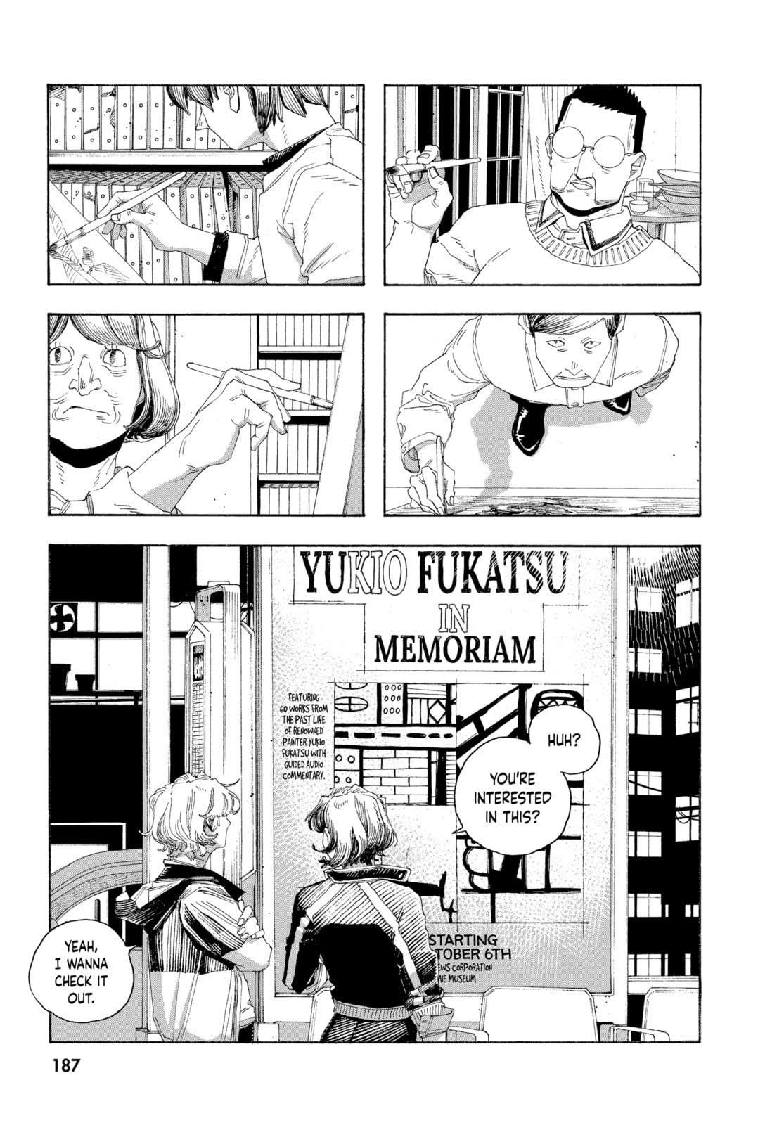 Fool Night chapter 72, page 19