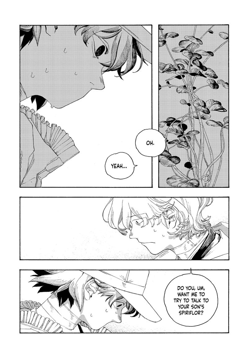 Fool Night chapter 73, page 4