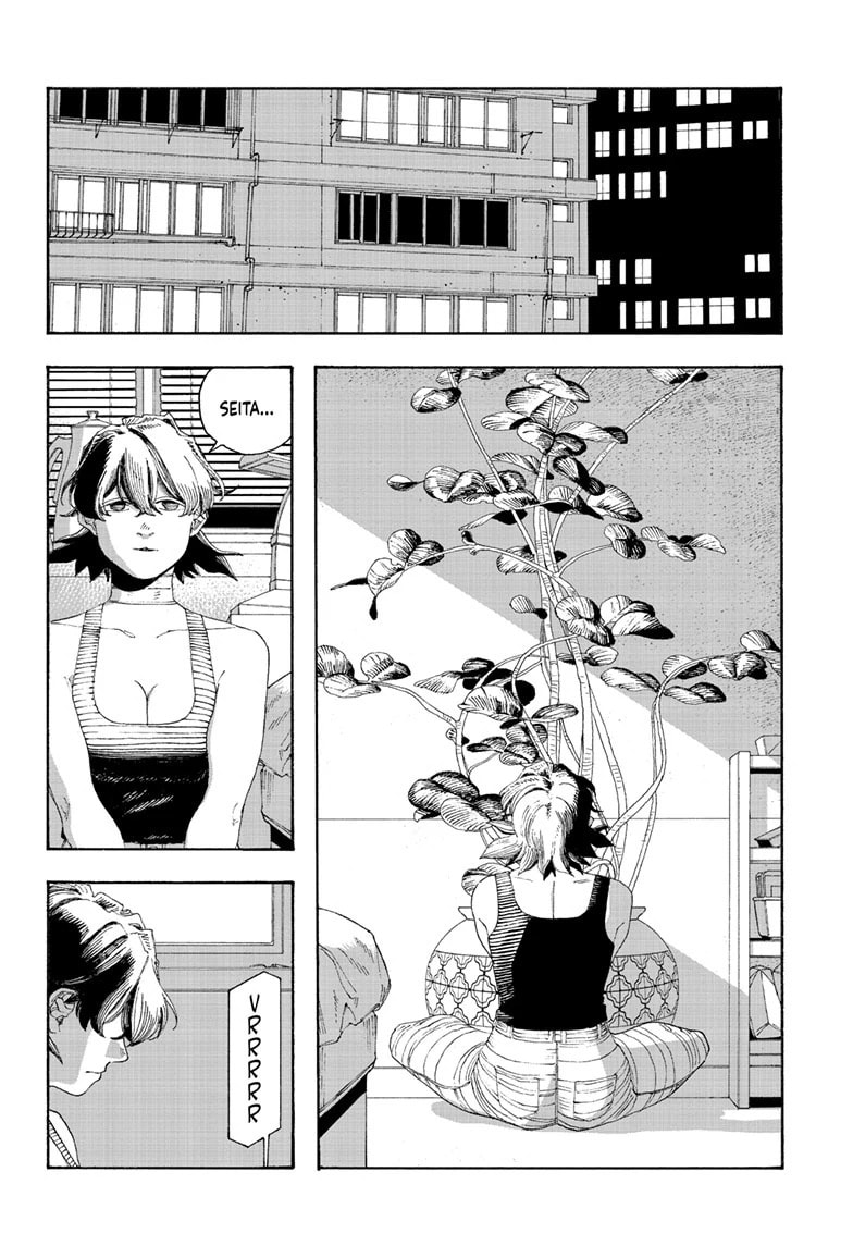 Fool Night chapter 73, page 7