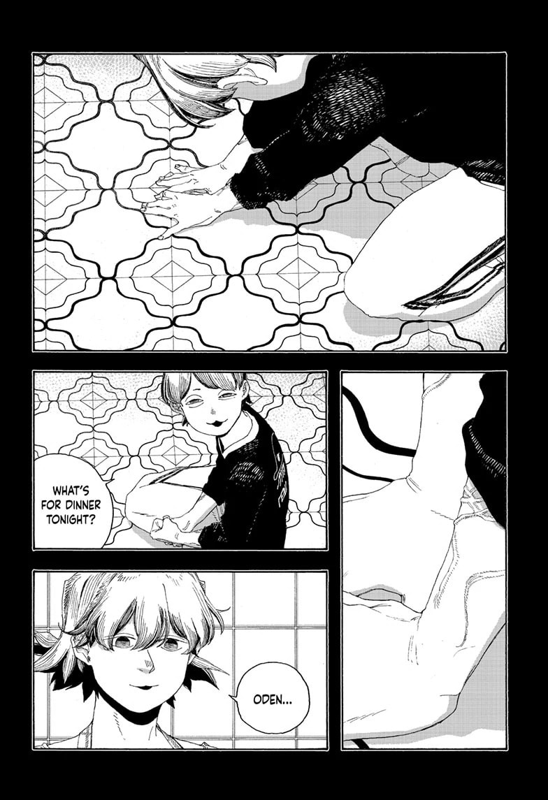 Fool Night chapter 73, page 13