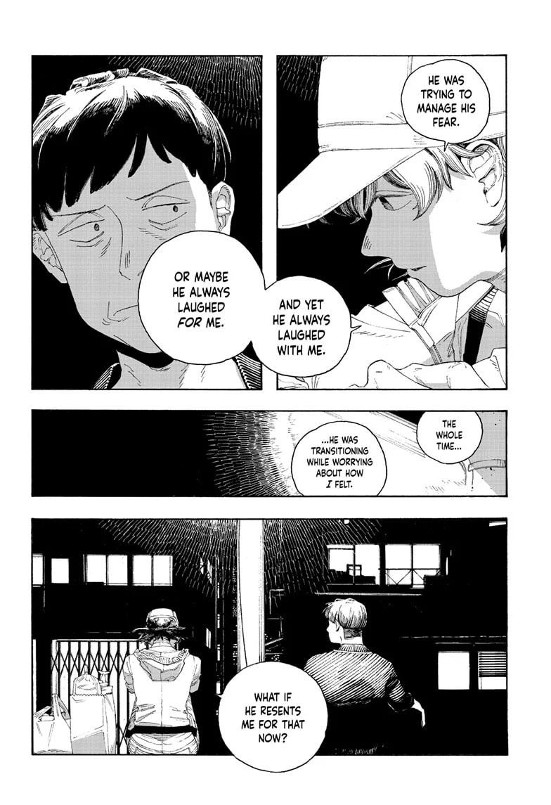 Fool Night chapter 73, page 17