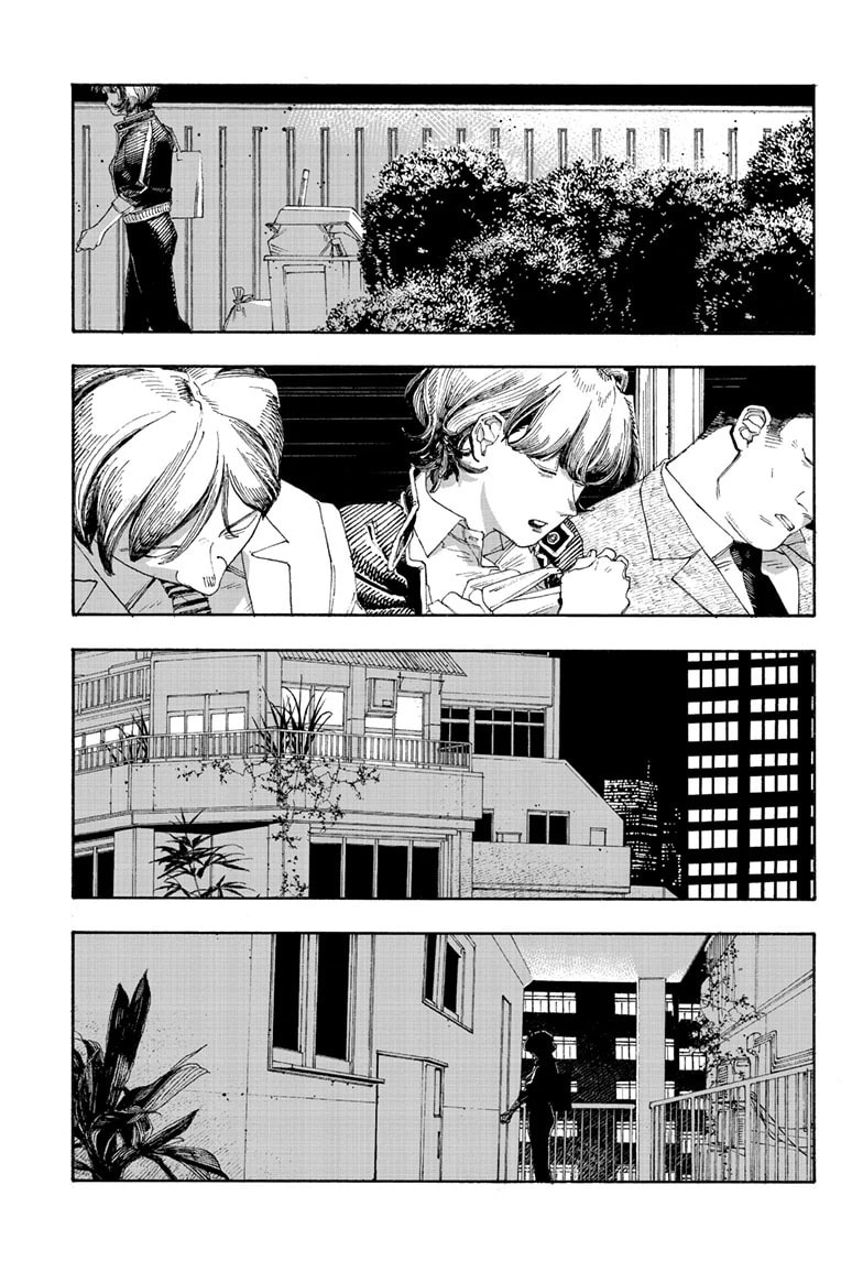 Fool Night chapter 74, page 4