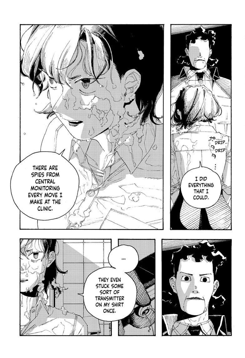 Fool Night chapter 74, page 13