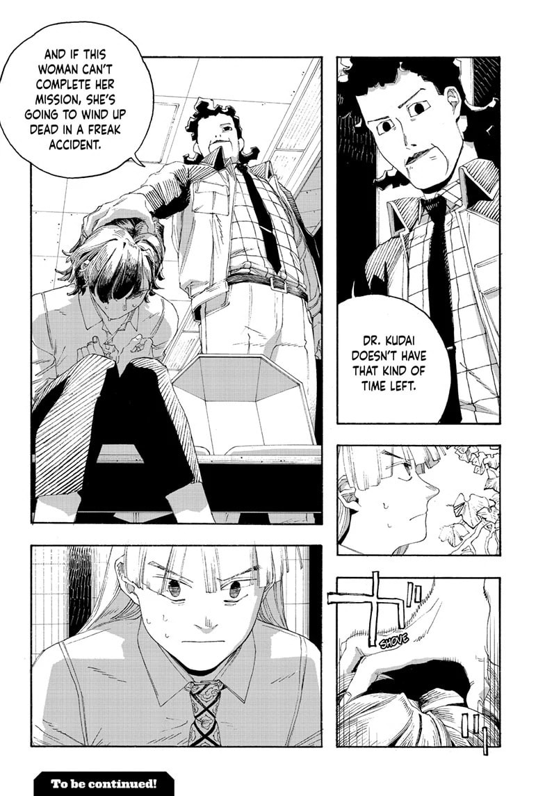 Fool Night chapter 74, page 18
