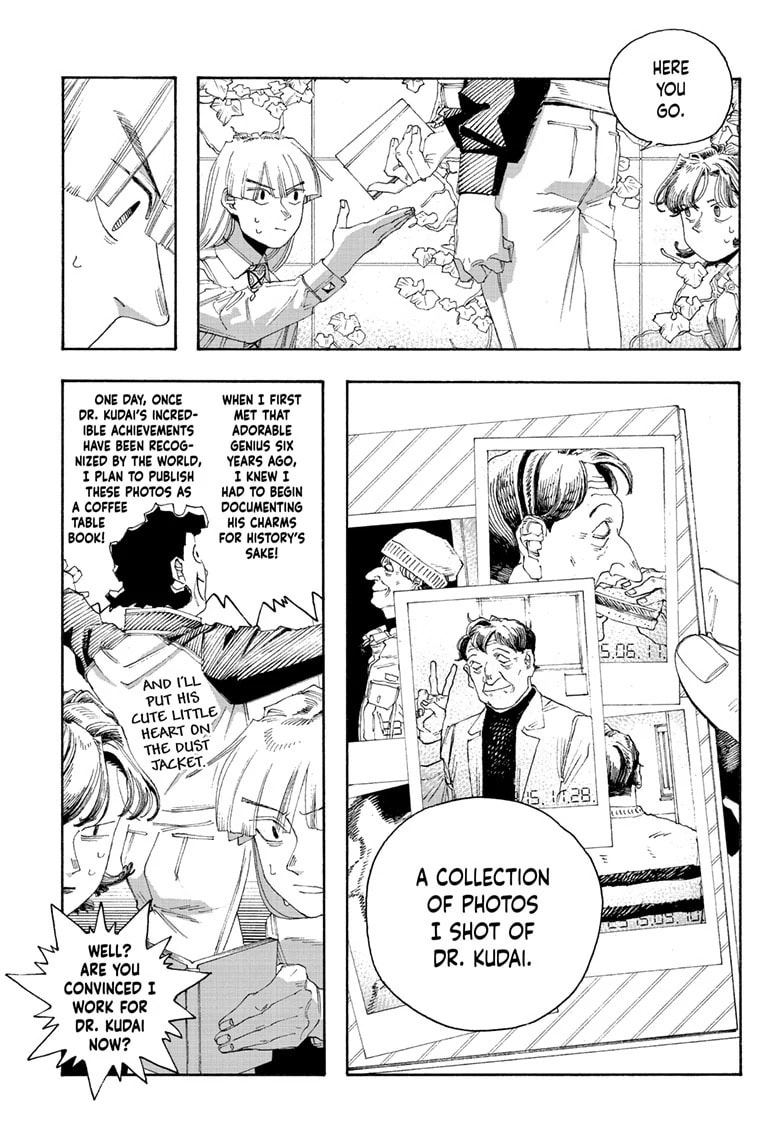Fool Night chapter 75, page 4