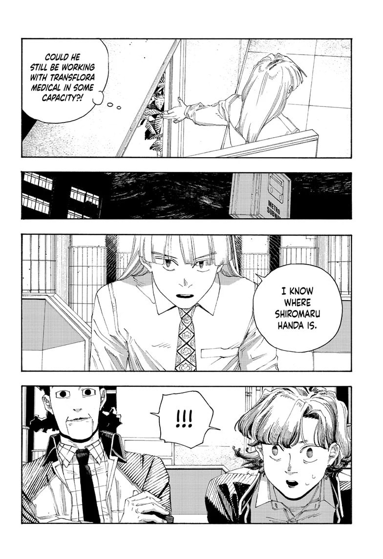 Fool Night chapter 75, page 7
