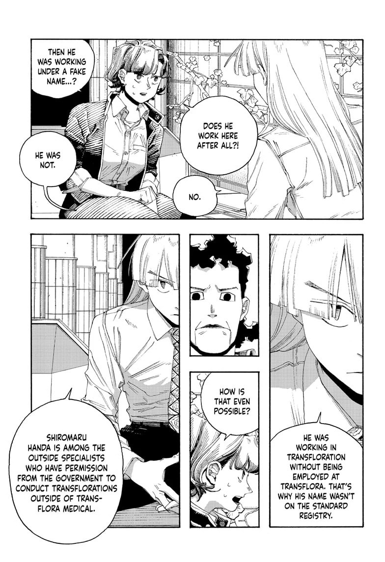 Fool Night chapter 75, page 8