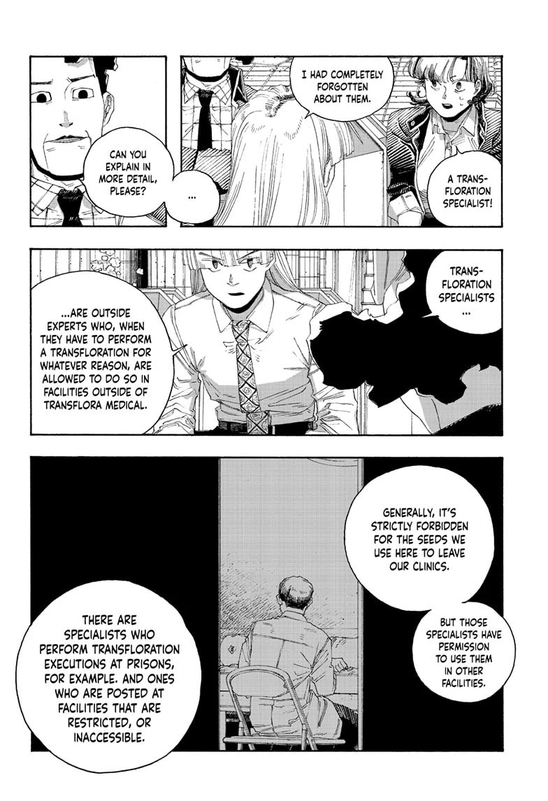 Fool Night chapter 75, page 9