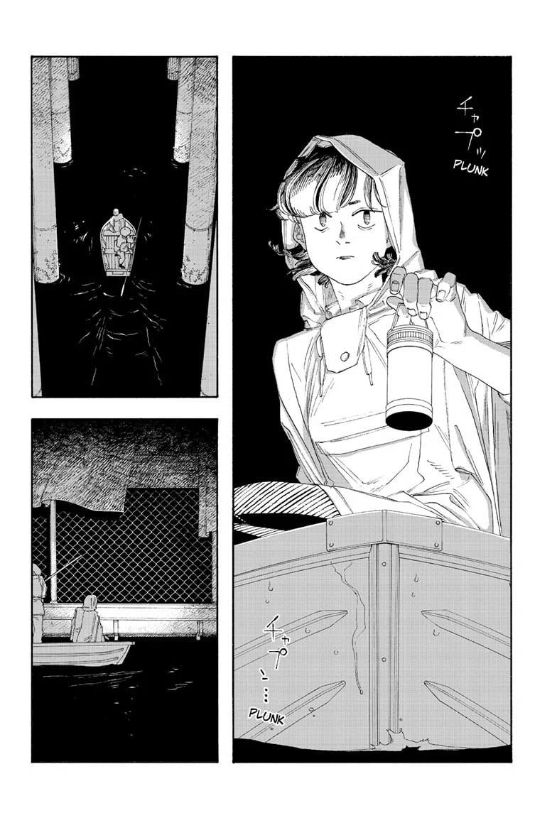 Fool Night chapter 75, page 12