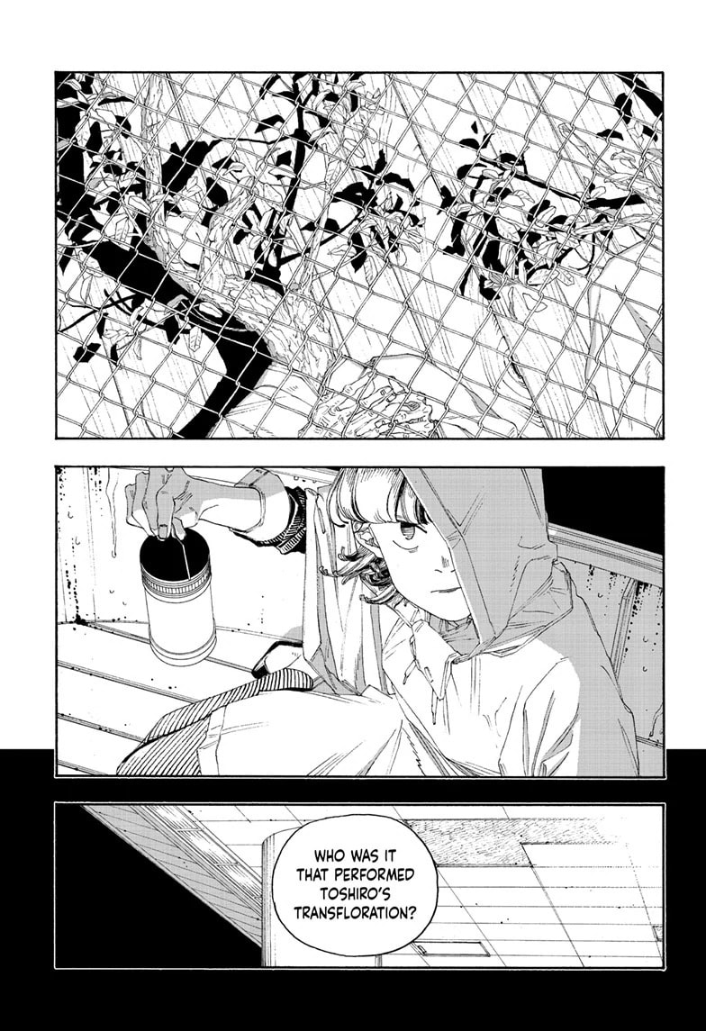 Fool Night chapter 75, page 13