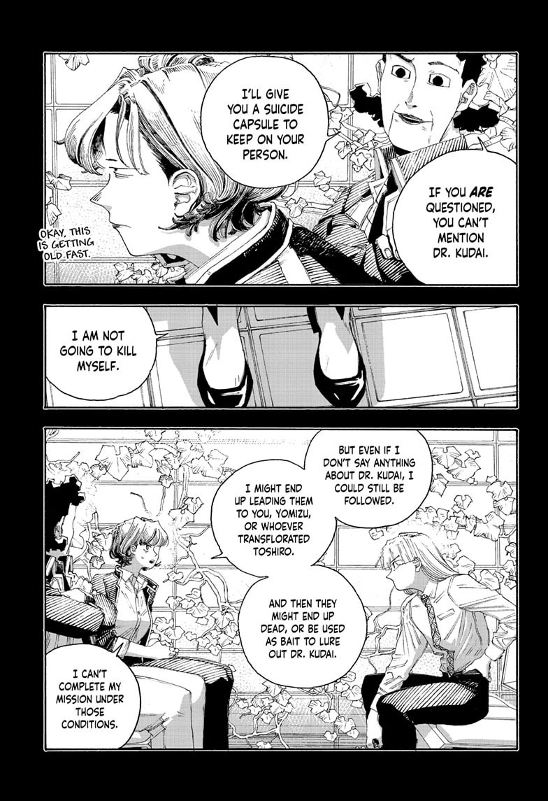 Fool Night chapter 75, page 15