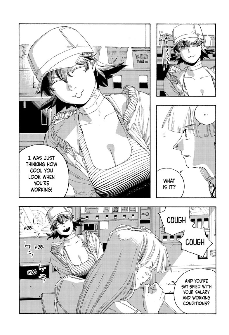 Fool Night chapter 76, page 9