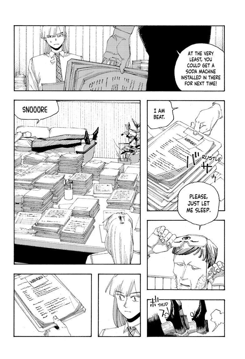 Fool Night chapter 76, page 16