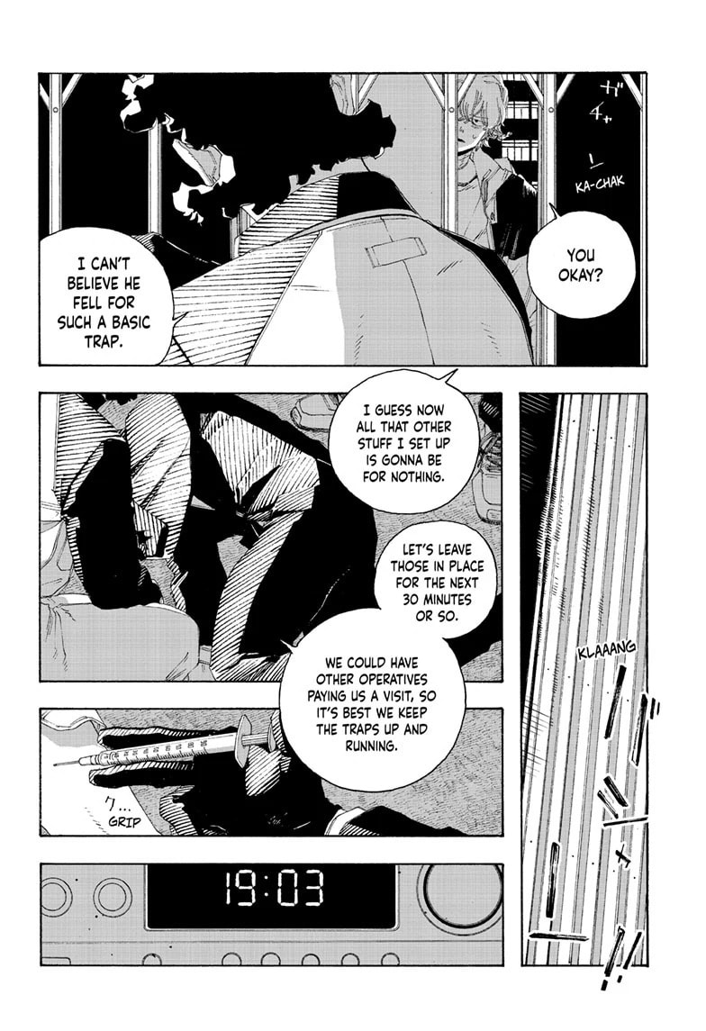 Fool Night chapter 77, page 5