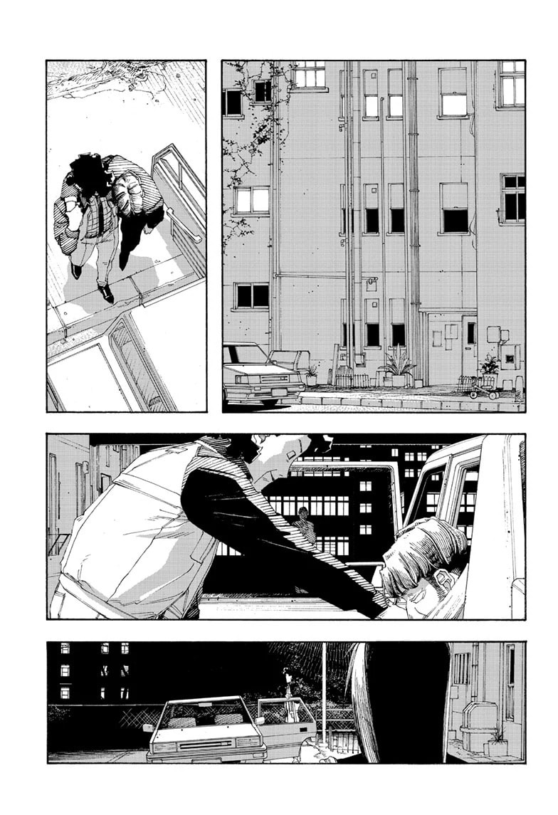 Fool Night chapter 77, page 6