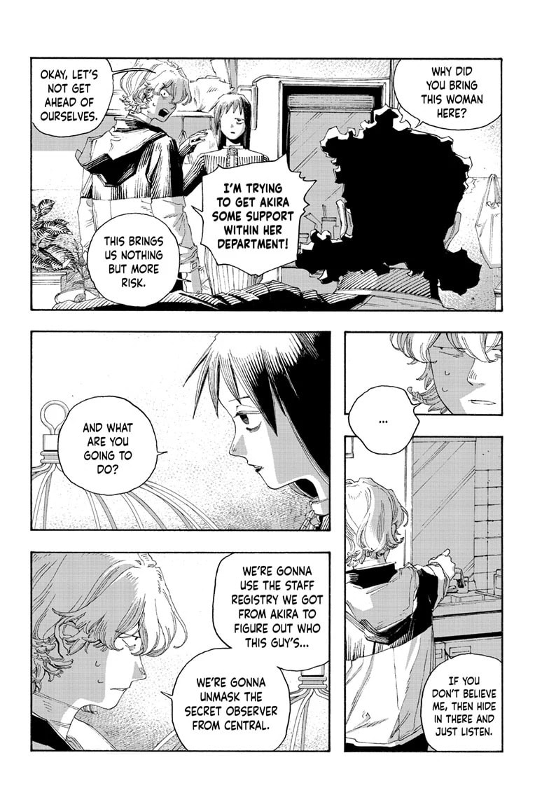 Fool Night chapter 77, page 15