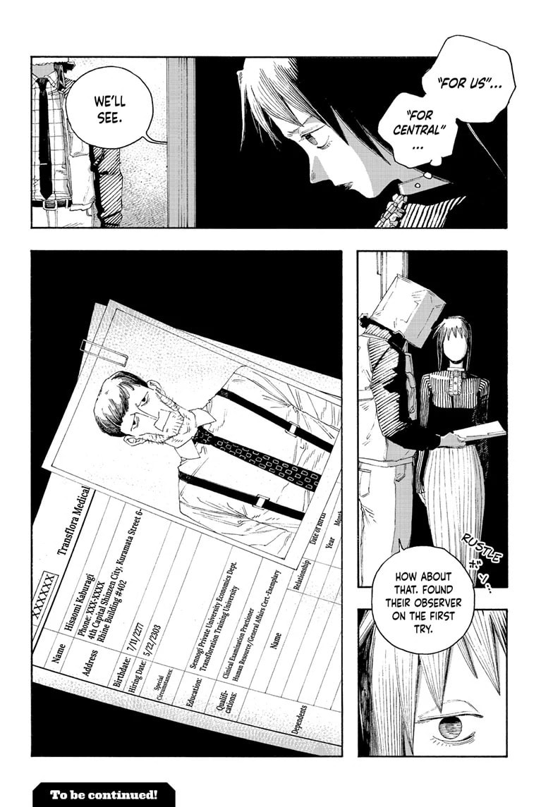 Fool Night chapter 77, page 21
