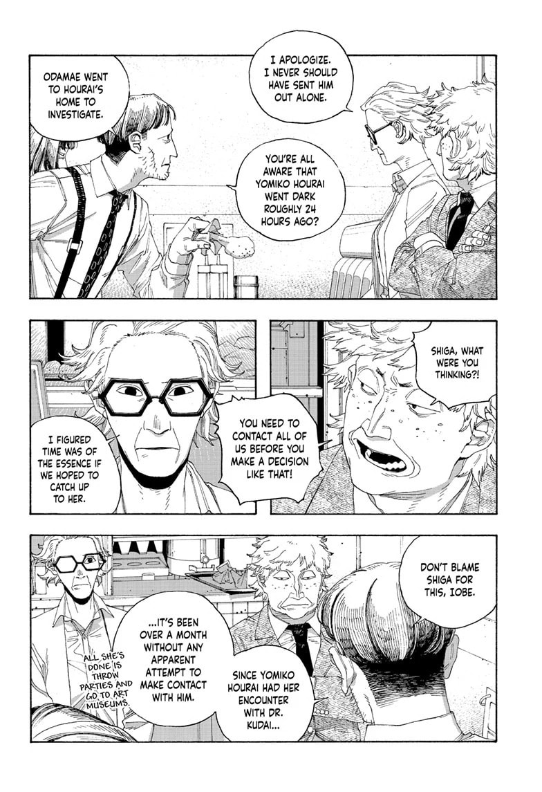 Fool Night chapter 78, page 3