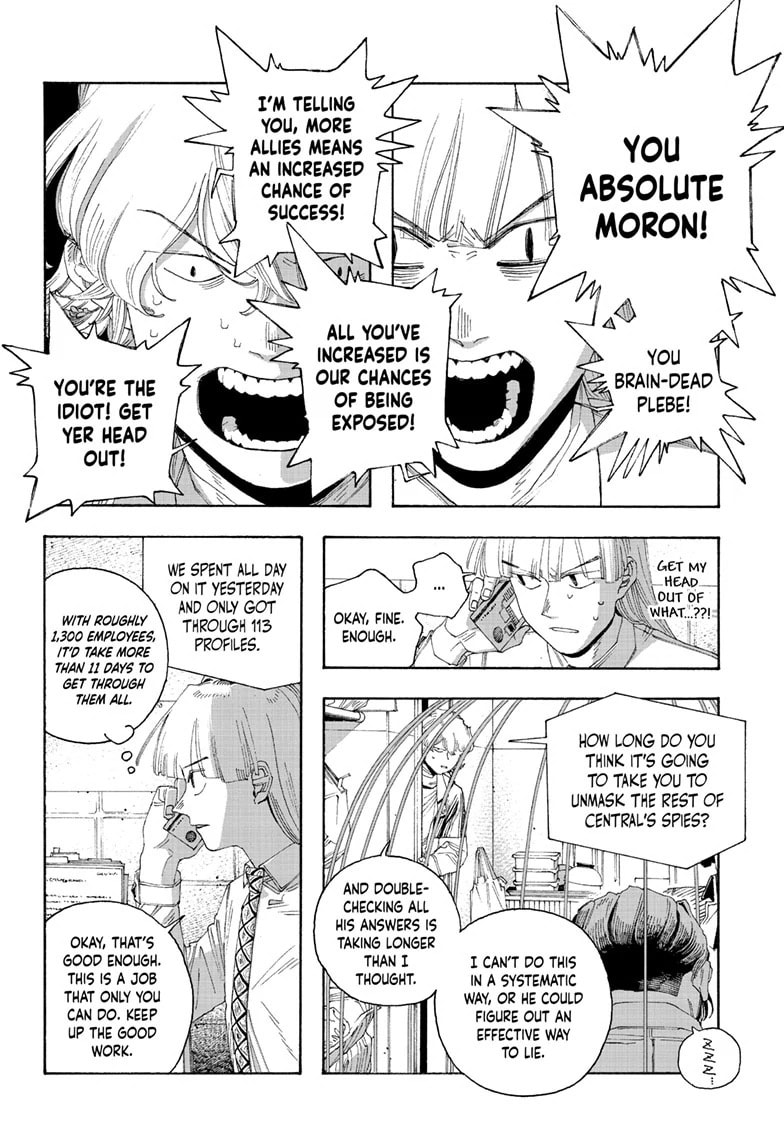 Fool Night chapter 78, page 15