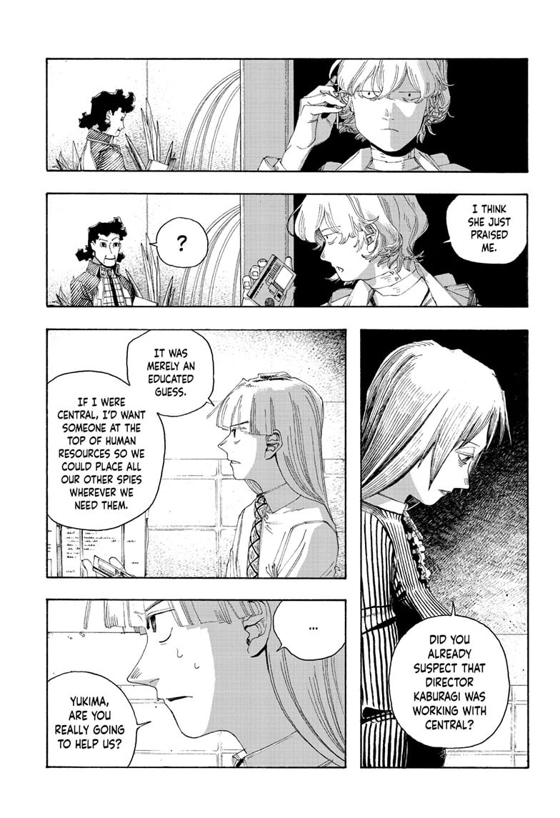 Fool Night chapter 78, page 16