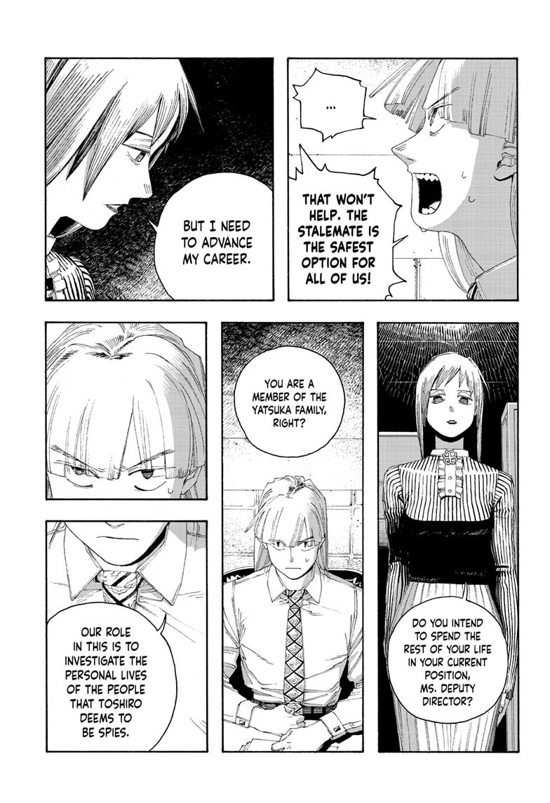 Fool Night chapter 78, page 20