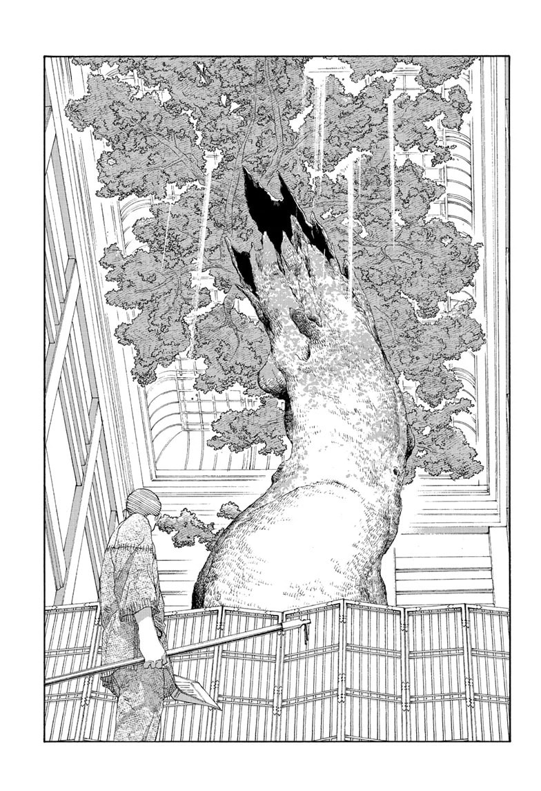 Fool Night chapter 79, page 10