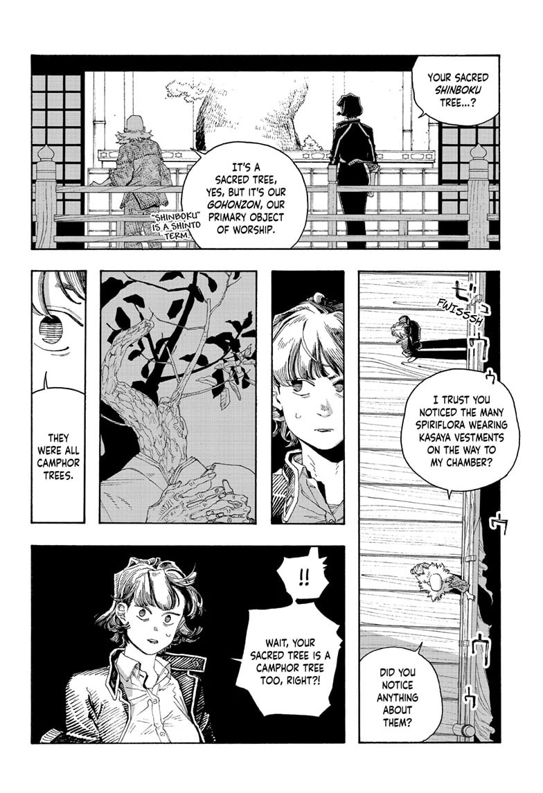Fool Night chapter 79, page 11