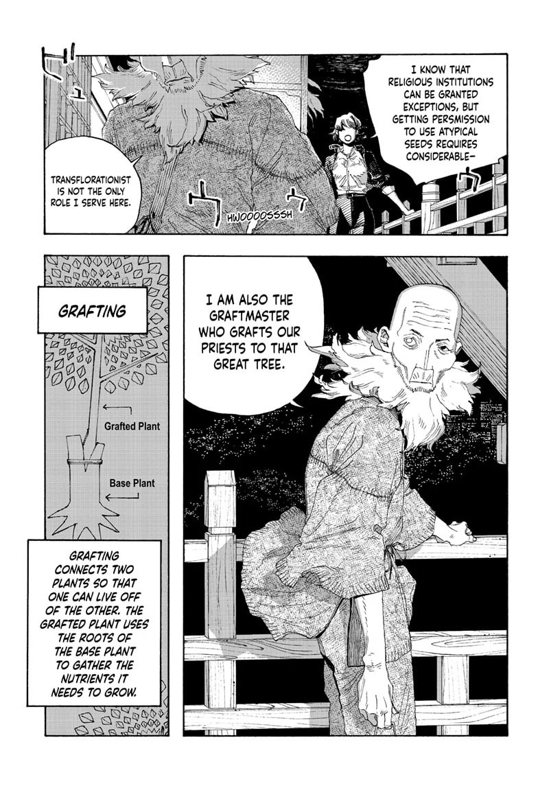 Fool Night chapter 79, page 12