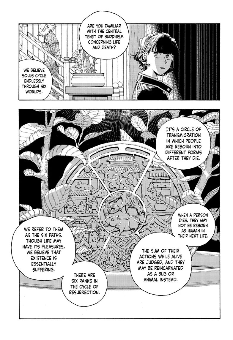 Fool Night chapter 79, page 14