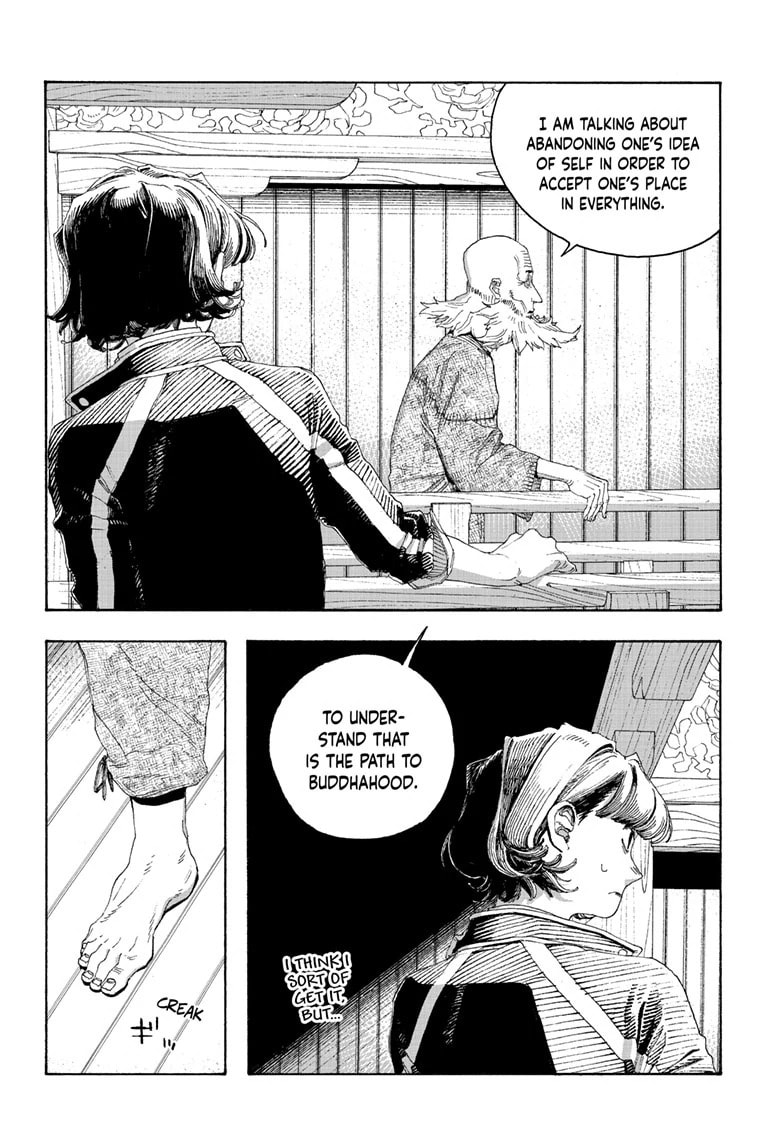 Fool Night chapter 79, page 17