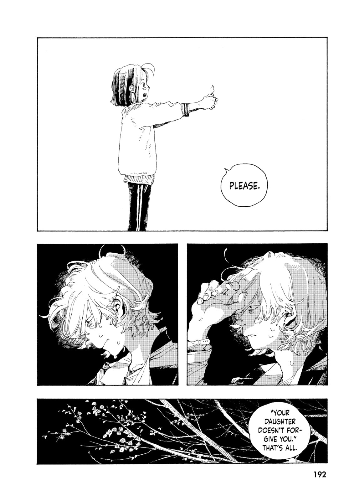 Fool Night chapter 8, page 2