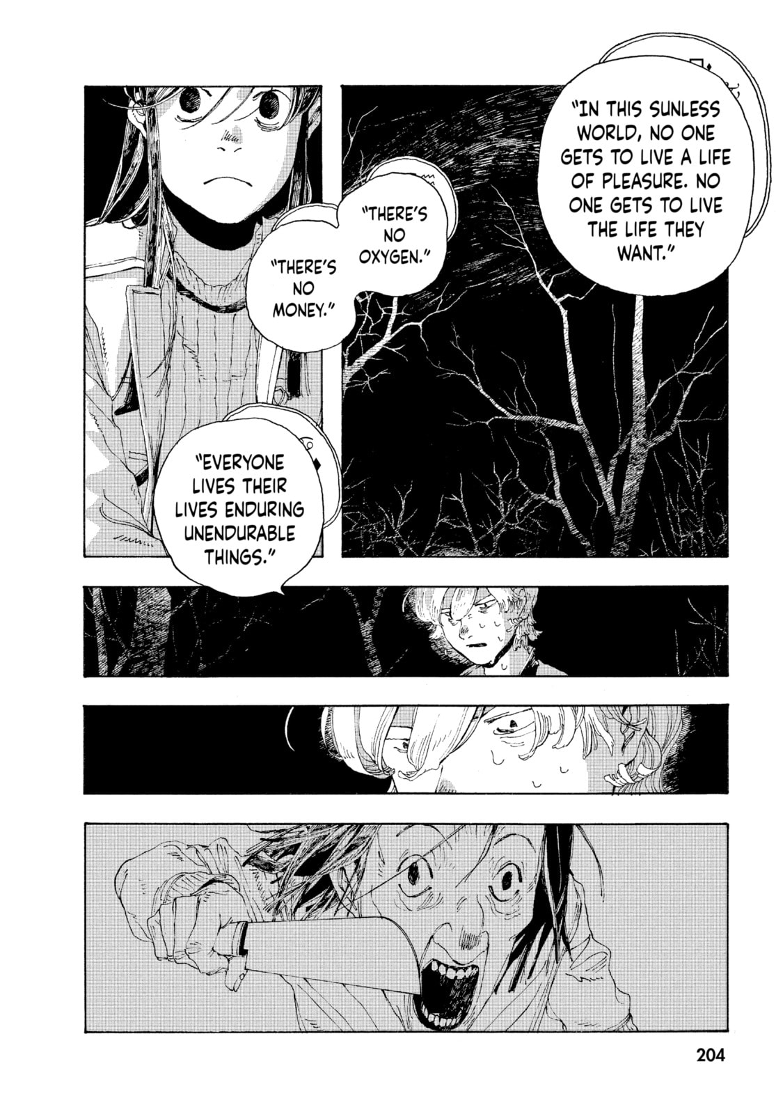 Fool Night chapter 8, page 13