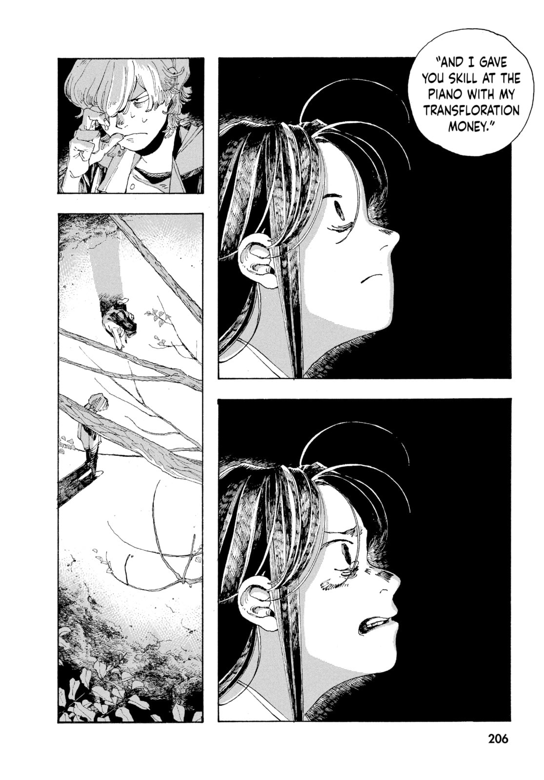Fool Night chapter 8, page 15