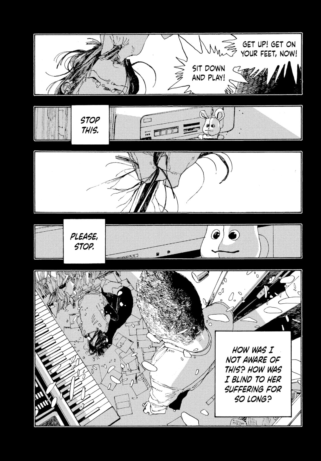Fool Night chapter 8, page 22