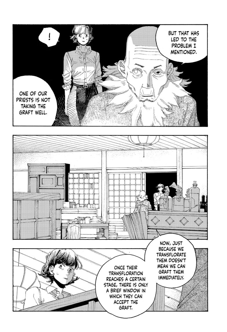 Fool Night chapter 80, page 3